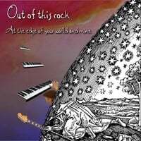 At the Edge of Your World and Mine